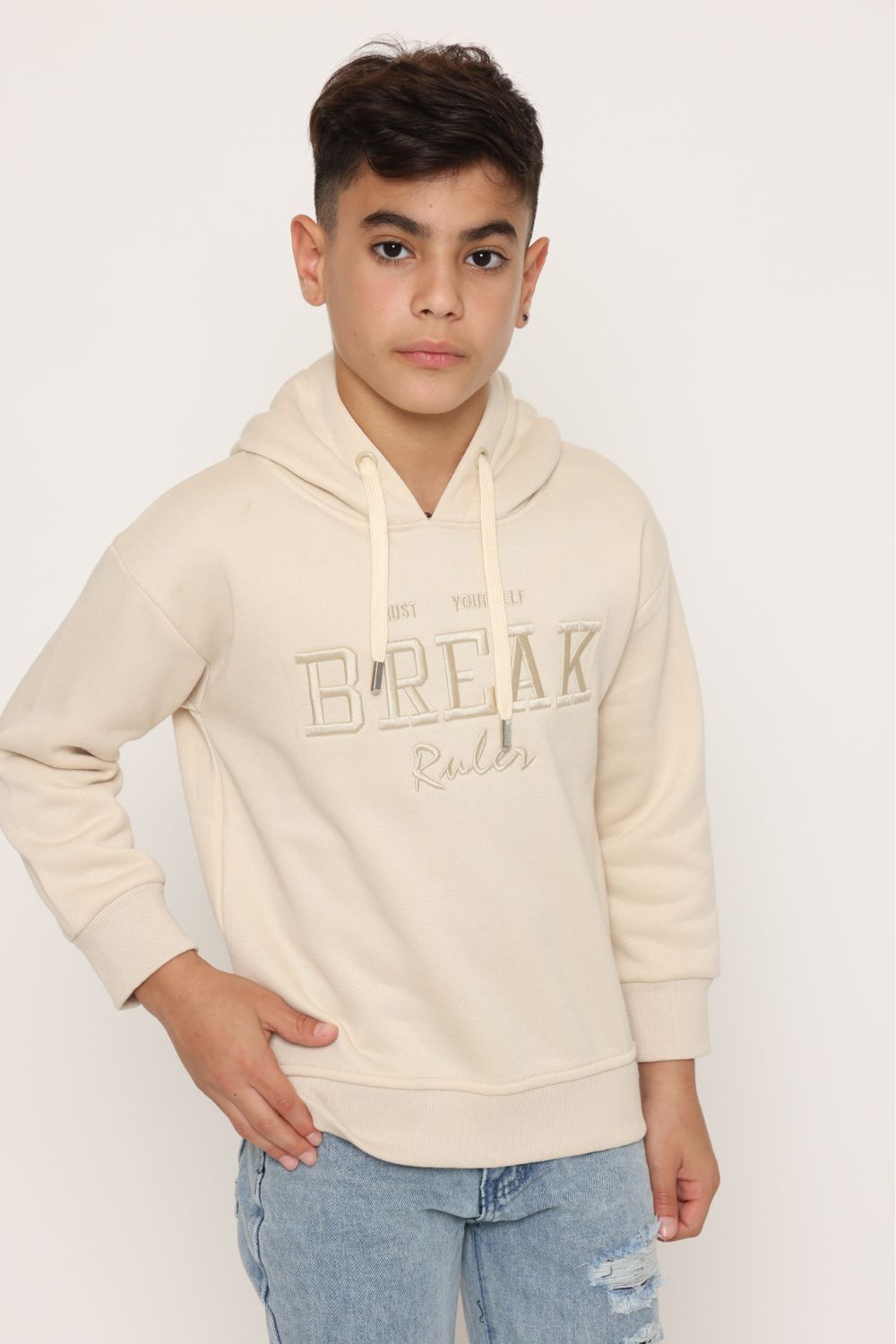 סווצ'ר BREAK