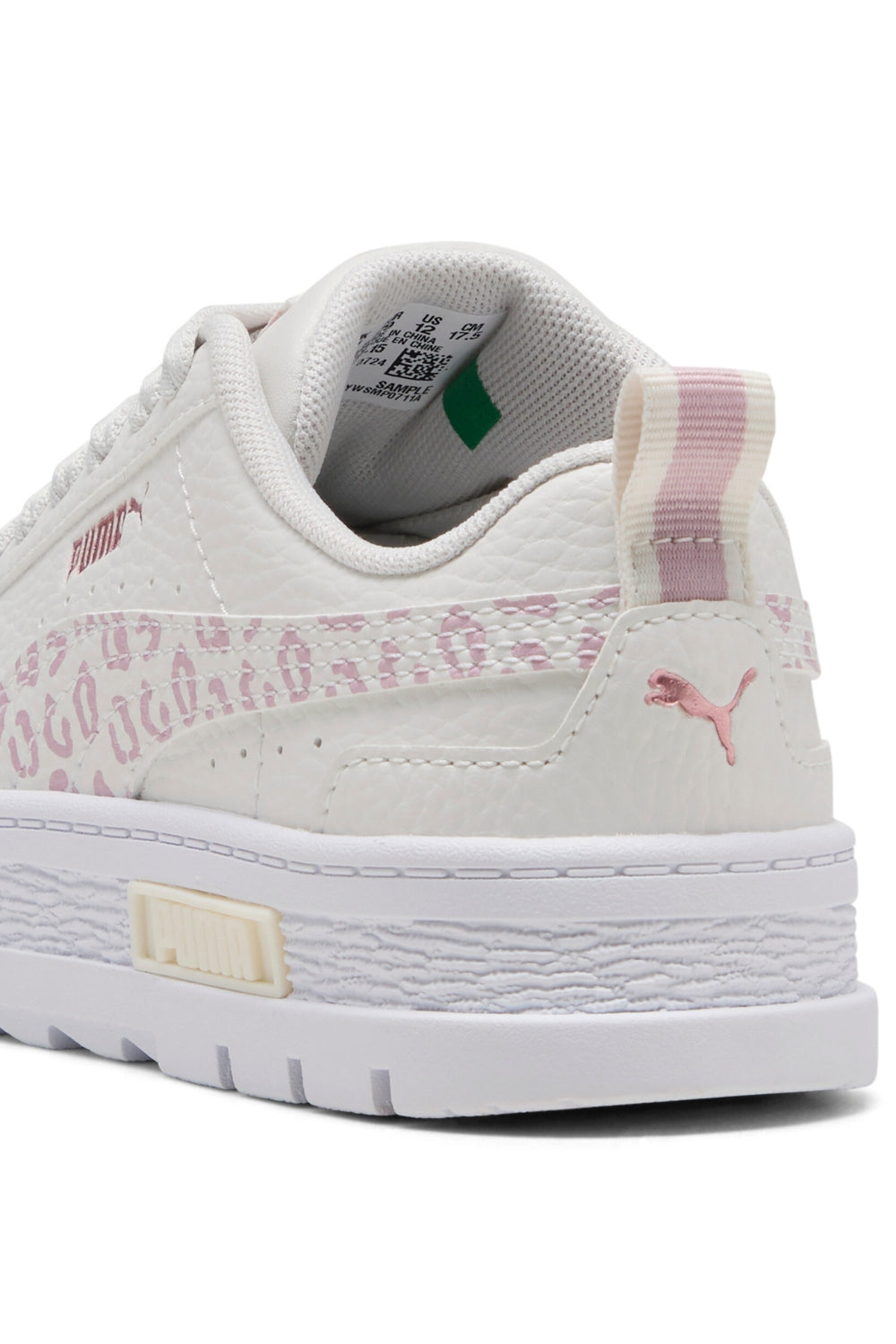 נעל PUMA ''מנומרת''