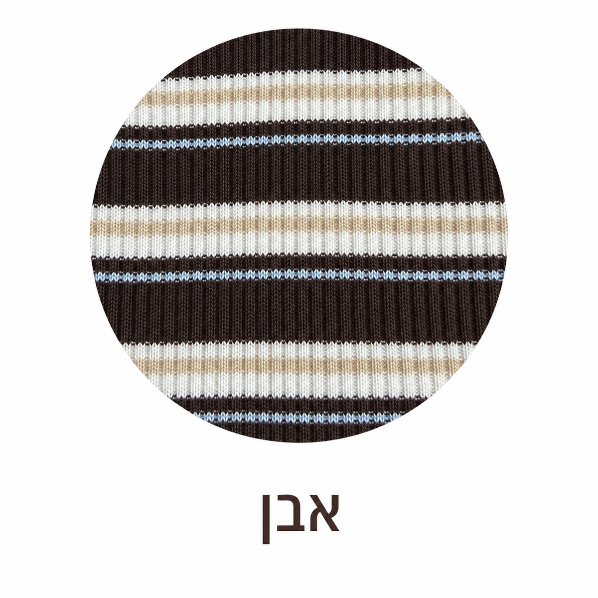 חצאית מקסי פאלרמו