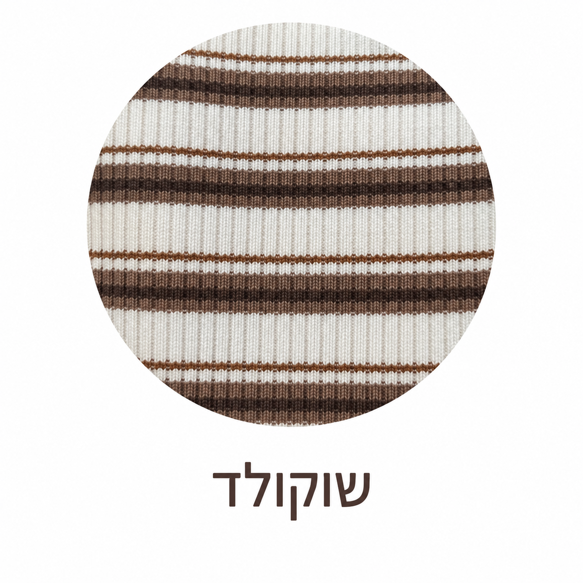 חצאית מקסי פאלרמו