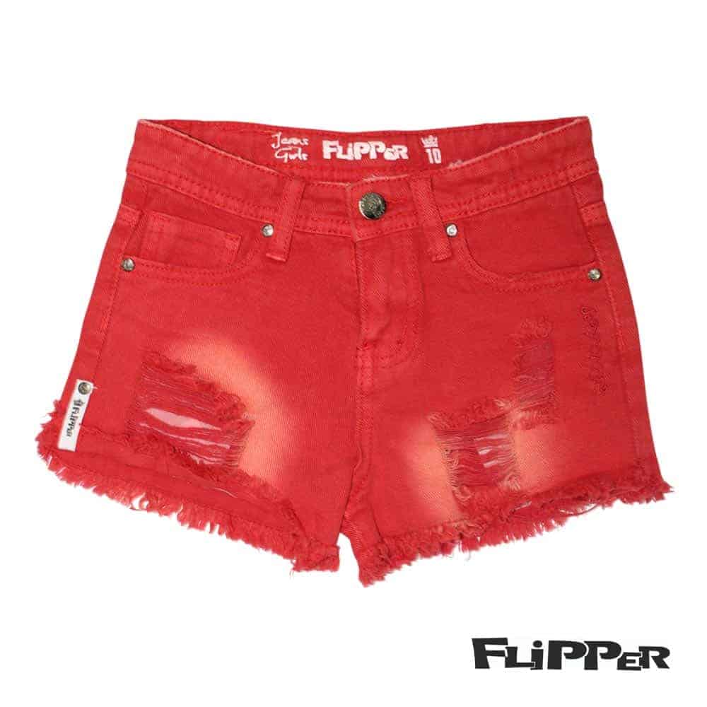 שורט דריל WASH