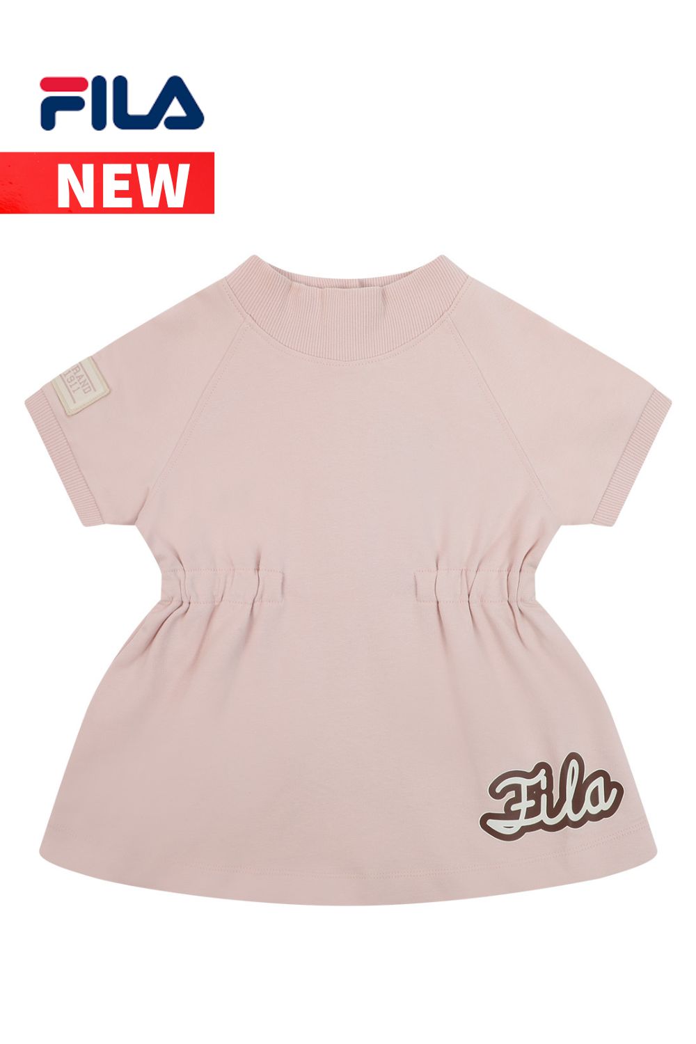 שמלה לתינוקות FILA